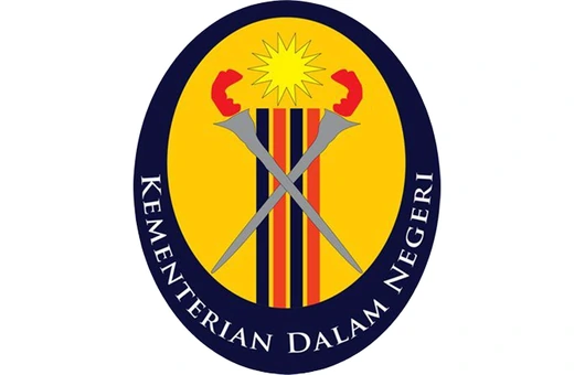 Kementerian Dalam Negeri